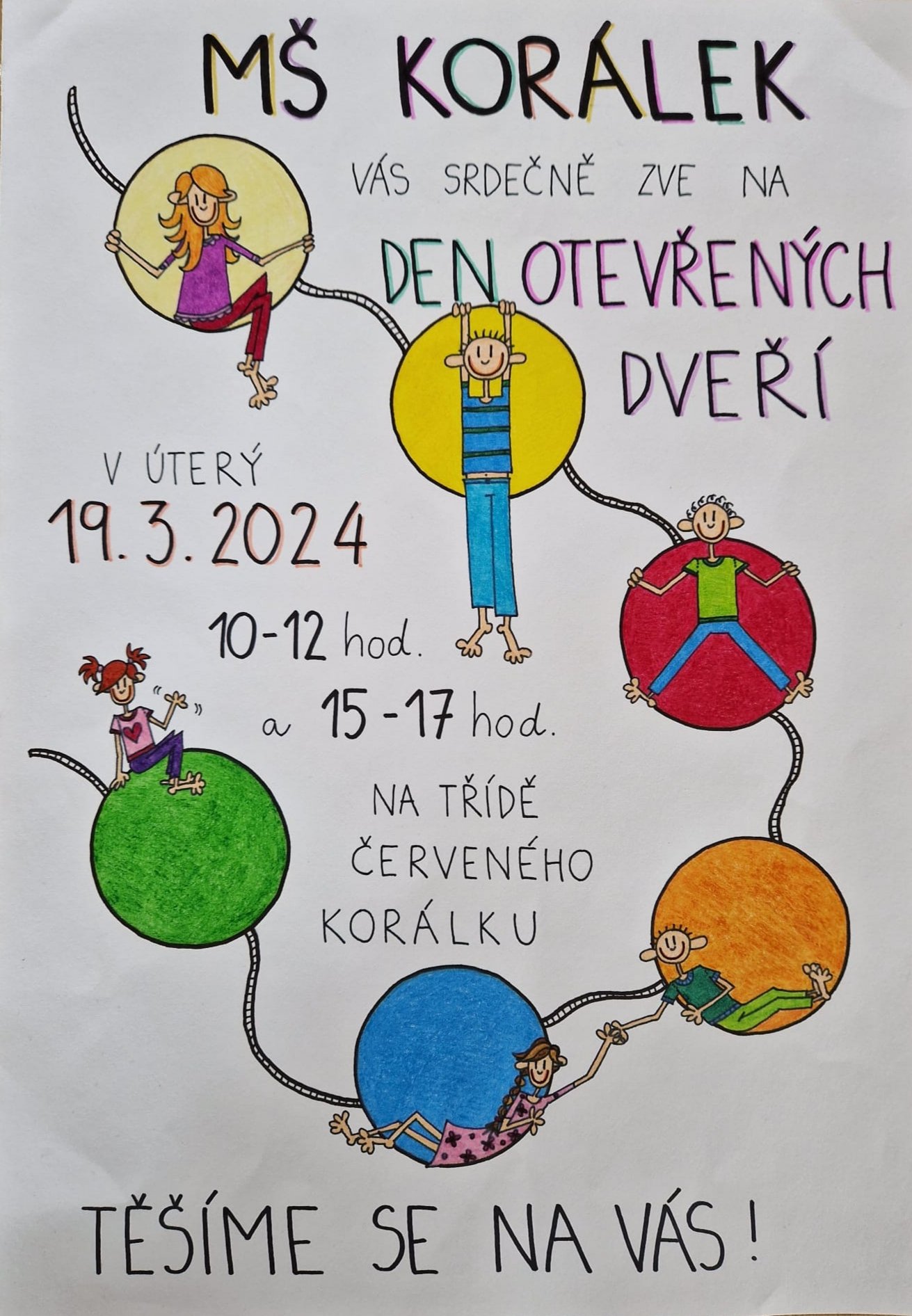 1708668882094 1708668882094